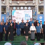 สกลนคร มรสน.แถลงข่าวงานมหกรรมมูนมังอีสาน ครั้งที่ 17 “สกลเสียงศิลป์”