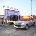 จ.กระบี่ เปิดยุทธการ ระดมกวาดล้างทำลายเครือข่ายยาเสพติด ทำทันที กระบี่พื้นที่ปลอดภัย “อินทรีย์ 154 แจ้ง จับ จบ พิทักษ์กระบี่”