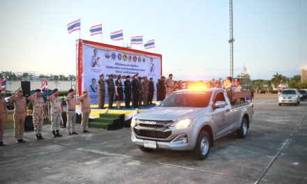 จ.กระบี่ เปิดยุทธการ ระดมกวาดล้างทำลายเครือข่ายยาเสพติด ทำทันที กระบี่พื้นที่ปลอดภัย “อินทรีย์ 154 แจ้ง จับ จบ พิทักษ์กระบี่”