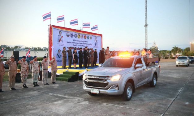 จ.กระบี่ เปิดยุทธการ ระดมกวาดล้างทำลายเครือข่ายยาเสพติด ทำทันที กระบี่พื้นที่ปลอดภัย “อินทรีย์ 154 แจ้ง จับ จบ พิทักษ์กระบี่”