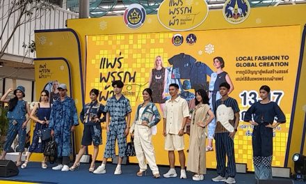 กระบี่ แพร่พรรณผ้า สีสันภูมิปัญญาสู่สากล