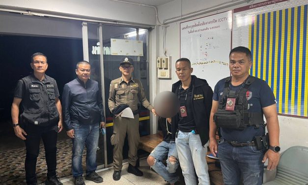 สกลนคร รวบลูกทรพีก่อเหตุสลด