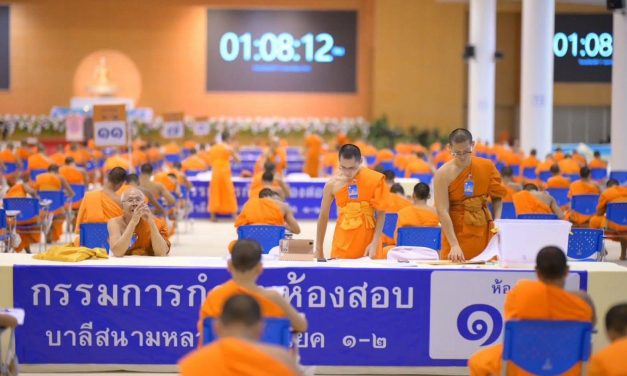 ปทุมธานี ทุกภาคส่วนร่วมมือจัดสอบบาลีสนามหลวงที่วัดพระธรรมกายเรียบร้อยและโปร่งใส