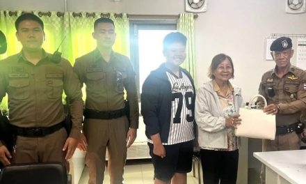แพร่ โซเซียลชื่นชม ตำรวจเด่นชัยฯ ที่ให้การช่วยเหลือ “นักท่องเที่ยว” ได้รับกระเป๋าทันที