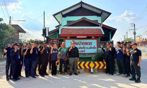 แพร่ ชุมชนปลอดภัย! ทต.เด่นชัย ต้อนรับคณะดูงานจากทต.บ้านเพฯ เรื่องความปลอดภัยทางถนน ที่หมู่ที่ 1 หมู่ที่ 10 ต.เด่นชัย