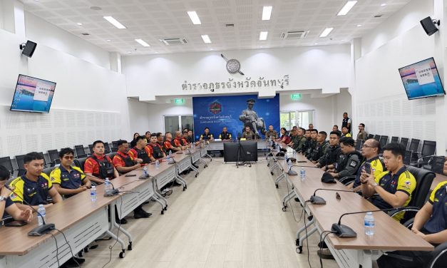 ตำรวจภูธร จว.จันทบุรี เปิดโครงการพัฒนาทักษะยิงปืนทางยุทธวิธี ร่วมแข่งขัน Marines 3 -Gun 2026