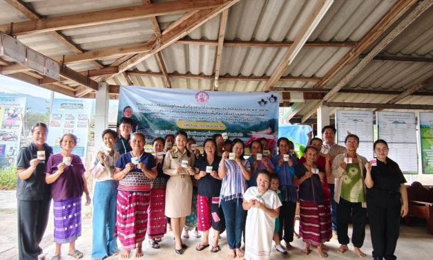ศพพ.แพร่ “ส่งเสริม” เศรษฐกิจบนพื้นที่สูงตามวิถีอัตลักษณ์ฯ สร้างมูลค่าเพิ่มของสินค้า กลุ่มผ้าทอกะเหรี่ยงครบวงจรบ้านค้างใจ (กิ๊บเป๊าะแป๊ะผ้าทอกะเหรี่ยง)