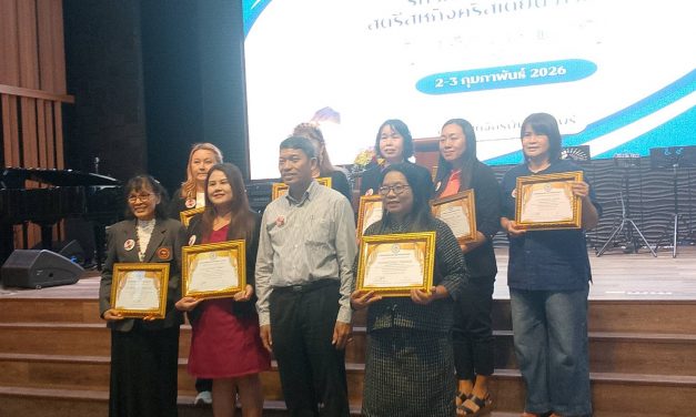 แพร่ ประธานกลุ่มสตรีสหกิจคริสเตียนภาคเหนือ 2  ส่งเสริมให้ผู้หญิงกล้าแสดงออกอย่างมีคุณค่าในพระคริสต์