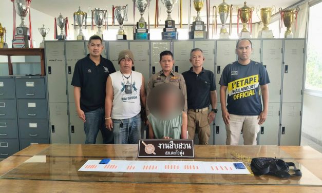 พังงา-สืบสวนตะกั่วทุ่ง รวบหนุ่มใหญ่ชาวกะไหลพร้อมยาบ้า 312 เม็ด สารภาพซื้อมาแบ่งขายวัยรุ่นในพื้นที่