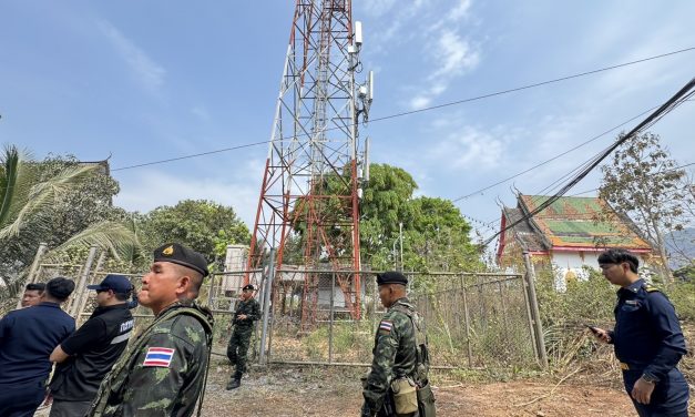 กาญจนบุรี – ยังไม่หมดมีหลงเหลืออยู่อีก!! ฉก.ลาดหญ้า กกล.สุรสีห์ ร่วม กสทช.ภาค 1 ยึดอุปกรณ์ลักลอบปล่อยสัญญาณมือถือให้ประเทศเพื่อนบ้านชายแดนเมืองกาญจน์