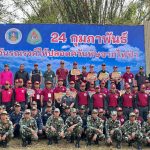 กาญจนบุรี – สคป.สบอ.3 รวมพลัง จัดกิจกรรม “วันรณรงค์ให้ปลอดควันพิษจากไฟป่า ประจำปี 2569 กระตุ้นทุกภาคส่วนตระหนักถึงปัญหาไฟป่า ควันพิษ PM2.5