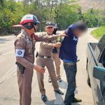 กาญจนบุรี หนุ่มไทรโยค แวะซื้อยาบ้าไปเยี่ยมเมียในเรือนจำ