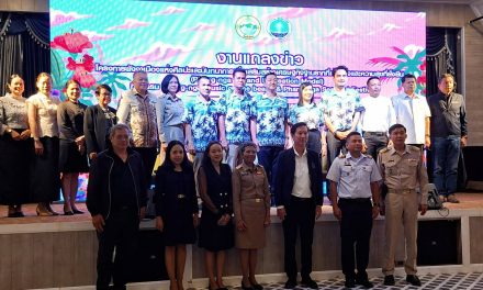 พังงา/แถลงข่าว “Phangnga Music on The Beach & Phangnga Seafood Festival” ชูศิลปวัฒนธรรม–ซีฟู้ดพื้นถิ่น ดึงนักท่องเที่ยว