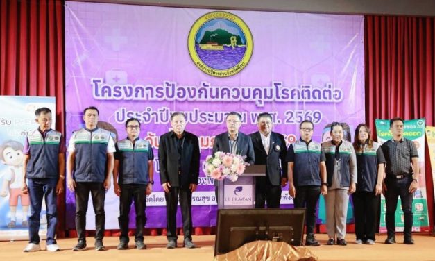 อบจ.พังงา โครงการป้องกันควบคุมโรคติดต่อ เสริมความรู้เด็กและเยาวชน ลดความเสี่ยงการแพร่ระบาด