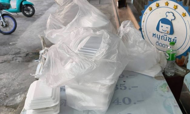 อ่างทอง เตือนภัยมิจฉาชีพโทรสั่งอาหารร้านเจ้เล็กเจ้าดังเมืองอ่างทอง50กล่องอ้างว่าจะนำไป