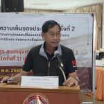 ปทุมธานี ผนึกกำลังค้าน รฟท.เตรียมเวนคืนที่ดินสร้างไฮสปีดไทย จีน บิ๊กแจ๊สจี้ต้องมีสถานีจอดไม่ยอมให้จังหวัดเป็นแค่ทางผ่าน