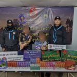 มุกดาหาร ทหารพราน สนธิกำลังจับ 2 หนุ่มลักลอบนำเข้าบุหรี่ไฟฟ้า