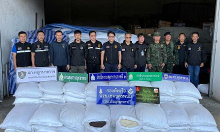 มุกดาหาร สำนักงานศุลกากรภาคที่ 2 ยึดข้าวสาร 350 กระสอบ น้ำหนัก 17,500 กก.