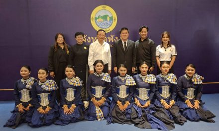 พังงา จัดงานวันคนพิการสากล ประจำปี 2568 รวมพลังสร้างสังคมครอบคลุมและเป็นธรรม