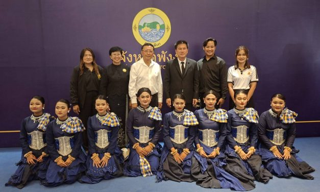 พังงา จัดงานวันคนพิการสากล ประจำปี 2568 รวมพลังสร้างสังคมครอบคลุมและเป็นธรรม