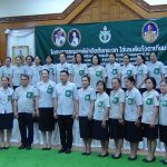 มุกดาหาร รพ มุกดาหาร ร่วมกับมูลนิธิ พอ สว จัดโครงการผ่าตัดต้อกระจกใส่เลนส์แก้วตาเทียม