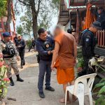 มุกดาหาร ปกครอง สนธิกำลังรวบพระพร้อมฆราวาส มั่วสุมเสพยาคาวัด