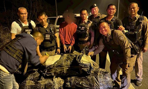 มุกดาหาร สภ นิคมคำสร้อย ยึดยาบ้า1998000 เม็ดพร้อมผู้ต้องหา 1 ราย