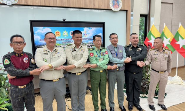 กาญจนบุรี  ลดหมอกควันข้ามแดน เปิดโครงการฝึกอบรมหลักสูตรการดับไฟป่า ให้กับเจ้าหน้าที่ฝ่ายพม่า ภายใต้กรอบความร่วมมือข้อตกลง ASEAN