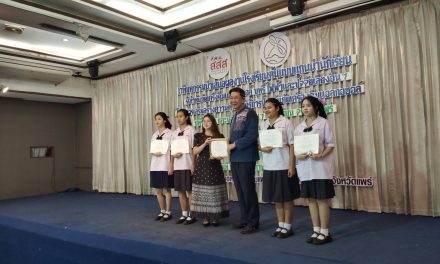 นร.น้ำดี จ.แพร่  ยื่นข้อเสนอต่อ “พ่อเมือง” ให้จัดพื้นที่ปลอดภัยห่างไกลบุหรี่ไฟฟ้า