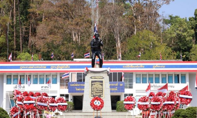 พะเยา มทบ.34 ร่วมสดุดีวีรชน วันทหารผ่านศึก เชิดชู 42 ทหารกล้า ผู้เสียสละเพื่อแผ่นดินไทย