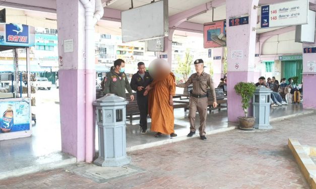 พะเยา ระทึก พระขาดยาจิตเวชกำเริบ โวยวายก่อนถูกนำส่ง รพ.