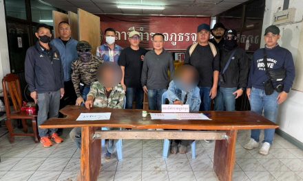 พะเยา แจ้งเบาะแส ตร.เข้าทลายพบเฒ่าวัย 66 ซุกยาบ้าเกือบ 300 เม็ด