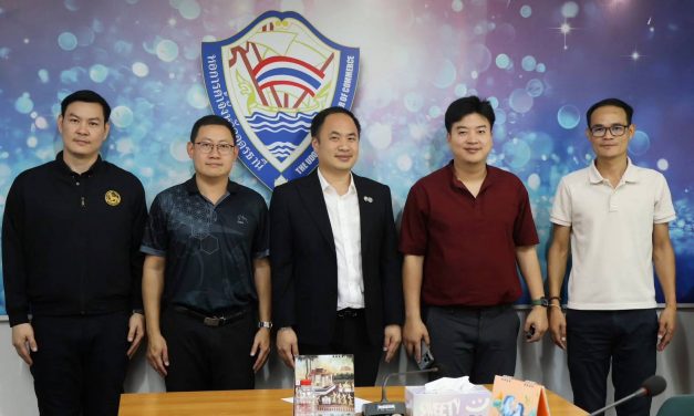 หอการค้า จ.อุดรธานี จับมือ ปกครองจังหวัด เดินหน้าโครงการสถานประกอบการสีขาว