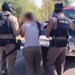 อุทัยธานี สาวใหญ่เมายาเพี้ยน กระโดดถีบรถจยย.ถูกจนท.คุมตัว พบสารเสพติดในร่างกาย