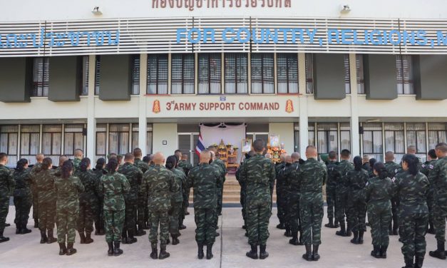 พิษณุโลก กองบัญชาการช่วยรบที่ 3 สวดพระพุทธมนต์ เจริญจิตภาวนาถวายพระพรชัยมงคล