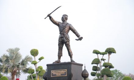 กาญจนบุรี – กองพลทหารราบที่ 9 จัดงานวันชนะศึกทุ่งลาดหญ้า ครบรอบ 241 ปี ณ พระบรมราชานุสาวรีย์ สมเด็จพระบวรราชเจ้ามหาสุรสิงหนาท จังหวัดกาญจนบุรี