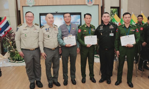กาญจนบุรี – อบรมดับไฟป่าให้กับเจ้าหน้าที่สาธารณรัฐแห่งสหภาพเมียนมา พัฒนาศักยภาพสู้ภัยไฟป่า แก้ไขปัญหาหมอกควันข้ามแดนในภูมิภาคอย่างยั่งยืน