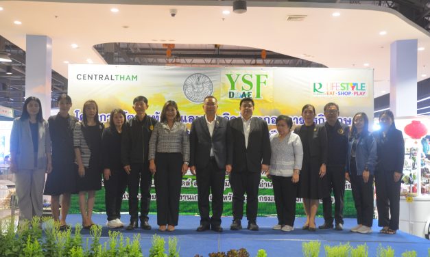 ชัยภูมิ เกษตรกรรุ่นใหม่ Young Smart Farmer แปรรูปผลิตภัณฑ์ทำเงินปีละล้านบาท