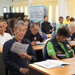 กาญจนบุรี – กรมทางหลวง จัดเวทีฟังความคิดเห็นครั้งที่ 2 การขยายเส้นทางหลวงหมายเลข 3086 บ่อพลอย – หนองปรือ แบบ 4 ช่องจารจรปัจจุบันเพียง 2 ช่อง