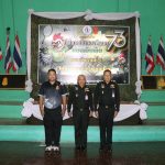 พิษณุโลก แม่ทัพภาคที่ 3 ร่วมชมการแข่งขันกีฬาเพาะกายและฟิตเนส ในการแข่งขันกีฬาภายในกองทัพบก ครั้งที่ 73 ประจำปี 2569