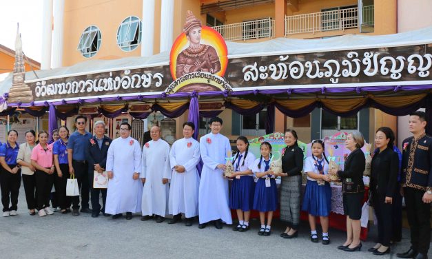 กาฬสินธุ์ รร.เซนต์ยอแซฟกาฬสินธุ์ เปิดบ้านเรียนรู้ เดินหน้าพัฒนาศักยภาพนักเรียน