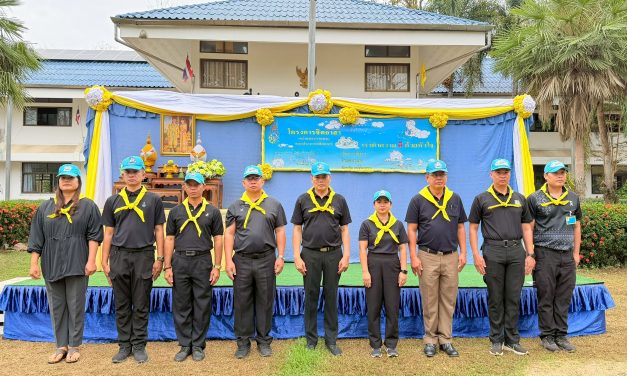 อำเภอสบเมย จ.แม่ฮ่องสอน จัดกิจกรรมจิตอาสาพัฒนาป้องกันและแก้ไขปัญหาหมอกควันไฟป่า 