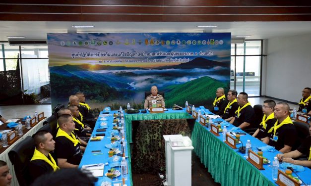 เชียงใหม่ ผู้อำนวยการศูนย์อำนวยการใหญ่จิตอาสาพระราชทาน ลงพื้นที่จังหวัดเชียงใหม่ ติดตามผลการปฏิบัติการแก้ไขปัญหาไฟป่าหมอกควันและฝุ่นละออง