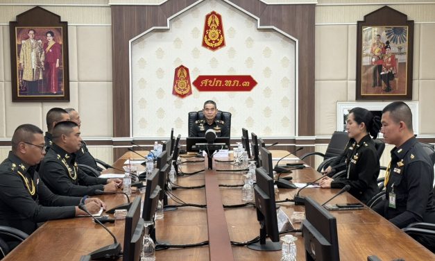 พิษณุโลก ศูนย์อำนวยการจิตอาสาพระราชทานภาค 3 จัดการประชุมเพื่อขับเคลื่อนงานโครงการจิตอาสาพระราชทานในพื้นที่ 17 จังหวัดภาคเหนือ