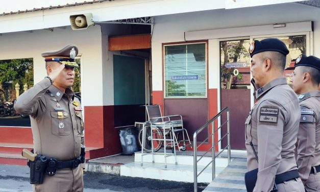 นครปฐม 1 ! ชมการสาธิตทางยุทธวิธีชุดปฏิบัติการ Six Man Team (Basic S.W.A.T) สถานีตำรวจภูธรเมืองนครปฐม