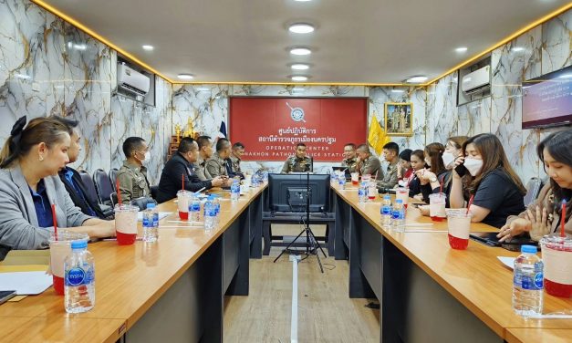 ผู้การนครปฐม เรียกประชุมตำรวจชุดสืบสวน เจ้าหน้าที่ธนาคารใน หารือ แก้ปัญหา ” อายัดบัญชีม้า ” กระทบประชาชน