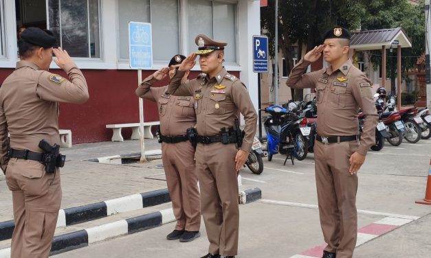 ผู้การนครปฐม ! สนองนโยบาย ตร.ยกระดับมาตรการเชิงรุกในการป้องกันปราบปรามอาชญากรรมเกี่ยวกับอาวุธปืน และอาวุธสงคราม เพื่อความปลอดภัยของประชาชน