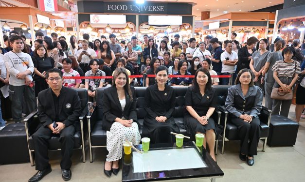 ศูนย์การค้าเซ็นทรัล นครปฐม จัดงาน Food Universe อร่อยรับมง สู่จักรวาลความอร่อยแบบติดแกลม