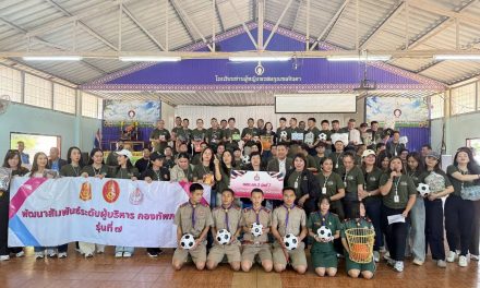 ตาก ผู้เข้ารับการอบรมหลักสูตรพัฒนาสัมพันธ์ระดับผู้บริหาร กองทัพภาคที่ 3 รุ่นที่ 7  จัดกิจกรรมจิตอาสาเพื่อความมั่นคง  ทำแนวกันไฟป่ารอบ   โรงเรียน