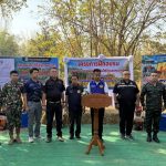 พิษณุโลก กองบัญชาการช่วยรบที่ 3 ฝึกอบรม เครือข่ายอาสาสมัครป้องกันไฟป่าหมอกควันและฝุ่นละอองขนาดเล็ก